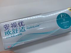 -宝岛眼镜·星创视光中心(成都仁和新城店)