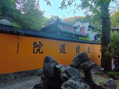-杭州黄龙洞