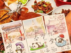 -小吊梨汤·北京菜·烤鸭(鸟巢店)