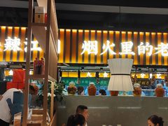 -蜀香格格•剁椒鱼头(龙西店)
