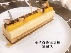 榛子百香果焦糖-Chikalicious(新天地店)