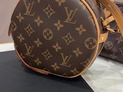 -聚云奢二手奢侈品黄金手表包包回收·中古店(三里屯总店)