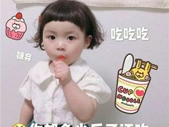 -永辉超市(回龙观店)