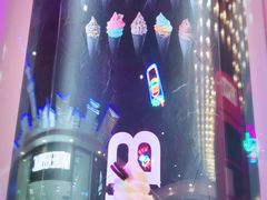 -33ICECLUB(五角场万达广场C栋店)