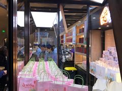 -LELECHA乐乐茶(上海五角场万达广场店)