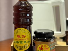 -陳仔(北京路店)
