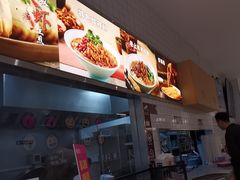 -小杨生煎(松江大学城店)