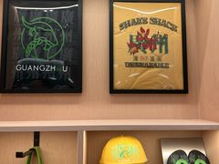 -Shake Shack(天环店)