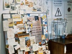 -PUZZLE COFFEE 拼图咖啡