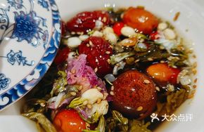 Golden Eight Treasure Tea