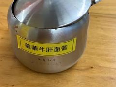 -龙华素斋(龙华路店)