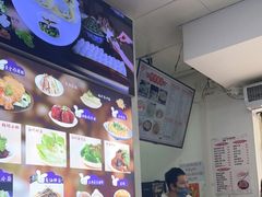 -顶巧鸡汤馄饨(虹口总店)