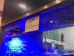 大堂-沱江鱼府(丽江店)