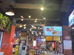 -钢管厂五区小郡肝火锅串串香(总店)