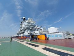 -泰达航母主题公园