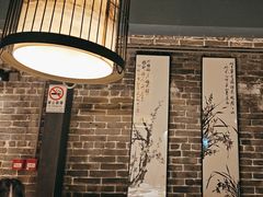 -大良毋米粥·粥底火锅(岭南天地店)