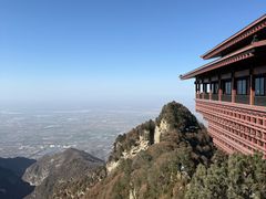 -少华山国家森林公园