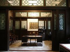 -沈阳金融博物馆