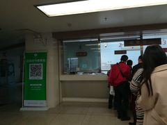 -广州中医药大学第一附属医院(总院)