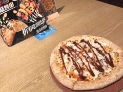 -棒约翰比萨·意面(老闵行店)