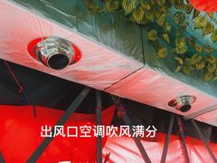 -人和水上飘(第一家店)
