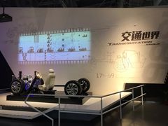 -广东科学中心