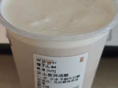 -茉沏(石路天虹店)