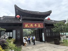 -丝绸小镇荻港古村
