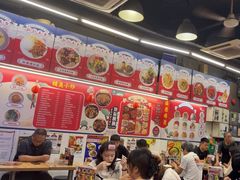 -新记美食(关闸店)