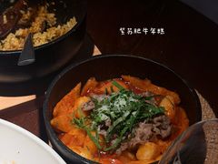 -Fuzzy Bistro 浮几韩餐·茶酒馆