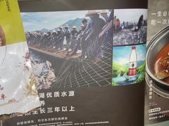 -长湘居(数码大厦店)