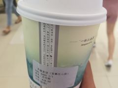 -茶理宜世(东方宝泰店)