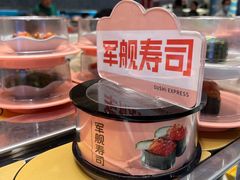 -争鲜回转寿司(朝北大悦城店)