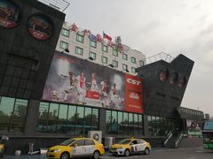 -厦门五通客运码头