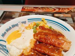 -敏华冰厅(天河城店)