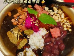 -贤合庄卤味火锅(天门店)