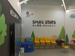 -英孚教育青少儿(长安中心)