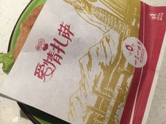 -一叶一世界·素食餐厅(锦华万达店)