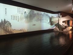 -马鞍山市博物馆