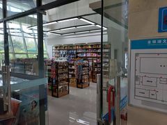 -金银湖市民文体活动中心恒温游泳馆
