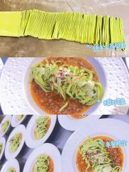 -新寰亚月子会所(金鸡湖凯宾店)