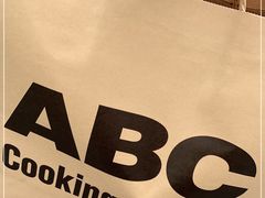 -ABC Cooking Studio(上海环球金融中心店)