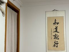 -本觉禅拍
