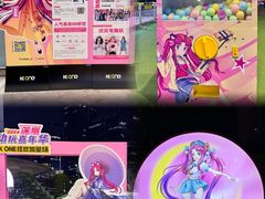 -KK ONE(京基滨河时代店)