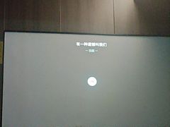 -天禧影院式足道·SPA(梅林店)