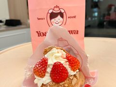 -吉川堂·日式甜点专门店(正佳广场店)
