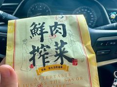 -九月生活(江汉店)