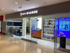 -海马体照相馆(大连罗斯福广场店)