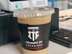 生椰乳冰拿铁-73coffee(创智天地店)