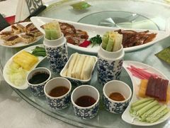 -花家怡园